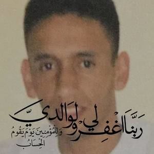 Meet your Posher, Kamal